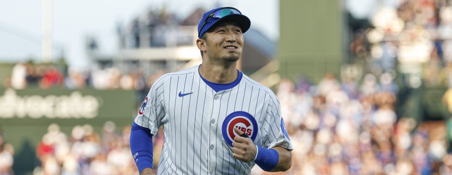 Sign up with the Sleeper Fantasy promo code LABSBONUS to claim a $100 deposit match for MLB, WNBA, and Seiya Suzuki picks.